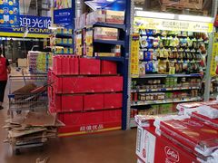 -麦德龙(包河店)