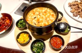 Bone Soup with Ma Shi