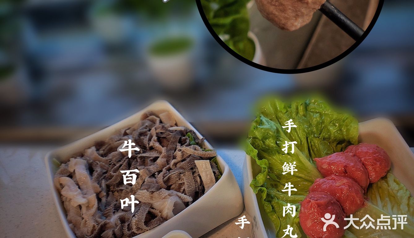 🔥排队三小时只为这一口新鲜牛肉火锅🔥