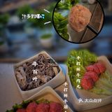 🔥排队三小时只为这一口新鲜牛肉火锅🔥