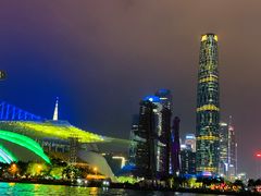 -珠江夜游广州塔·中大码头