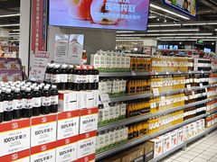 -神农美特好生鲜超市(康宁街店)