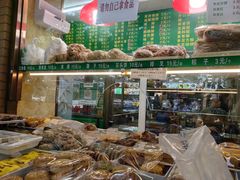 -白魁老号饭庄(安内店)