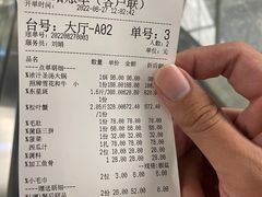 -虾佬圣汤·海鲜姿造(乐堤港店)