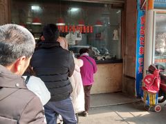 -吴山烤禽 (吴山路店)