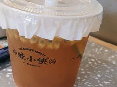 -蛙小侠(珠海华发商都店)