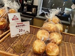 -山崎面包(苏州中心店)