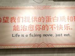 -有章牛杂(石厦店)
