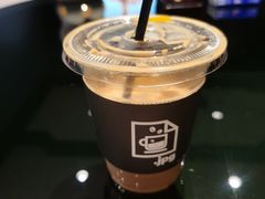 -JPG coffee(广州体育西店)