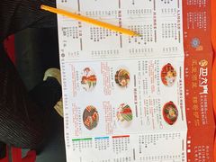 -巴九门老火锅(来福士打望店)