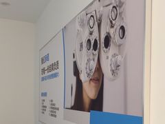 -青山良镜(中国丹阳国际眼镜城店)
