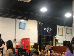 -邓莽子老火锅(鲁祖庙店)