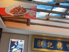 -阿瓦山寨·湘菜现炒·剁椒鱼头王(咸阳总店)