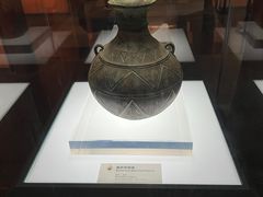 -烟台市博物馆