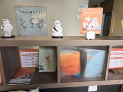 -长风拨筋养身(蟠龙天地店)