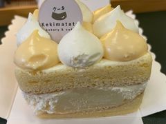 白味噌豆乳麻薯-Kekimatata 生日蛋糕·烘焙教学
