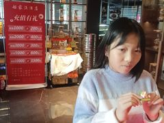 -船家渔(徐州北路店)