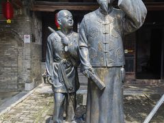 -南阳府衙