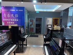 -雅马哈钢琴电钢琴城盛世雅歌琴行•电钢琴城•钢琴培训•二手钢琴租赁(西三环旗舰店)