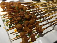 烤牛油-庞家烧烤客栈(炮台山店)