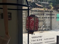 -巴浪鱼咖啡馆 Local Fish