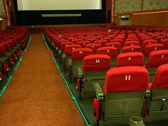 -大光明电影院(南京西路店)