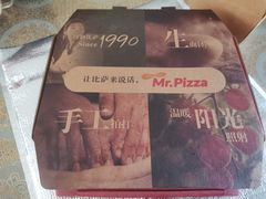 -米斯特比萨(罗斯福店)