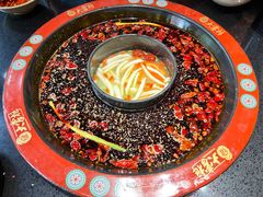 -矮板凳老火锅(宽窄巷子店)