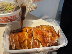 -章云板鸭(总店)