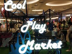 -深圳来福士广场