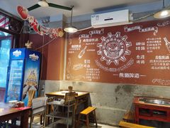 -叁口煮老火锅(东升店)