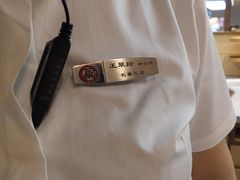 -海底捞火锅(高新活力汇店)