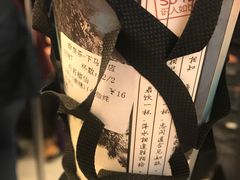 -拾叁茶(罗汉巷店)