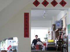 -巴浪鱼咖啡馆 Local Fish