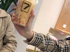 -7分甜(尹山湖歌林公园店)