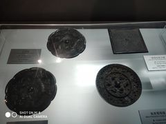 -衢州市博物馆