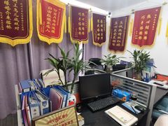 -创世纪情缘·婚恋(杭州家和店)