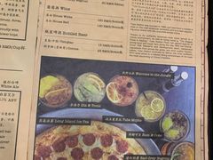 -Tubestation站点比萨(五道营店)