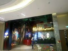 -钱小奴创意自助餐厅·原切谷饲安格斯畅吃(苏州昆山招商花园城店)