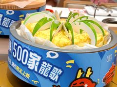 -龍歌自助小火锅(漳州二路爱购店)