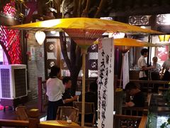 -三只耳火锅(宽窄巷子店)