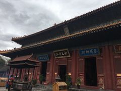 -中岳庙