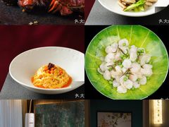 -新光酒家·河豚·海鲜·蟹料理(浦东店)