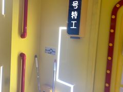 -Xcape异时刻密室逃脱真人NPC(新世界百货崇文店)