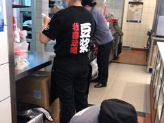 -永和大王(一口茶豆浆|花香豆更香·碧榕湾店)
