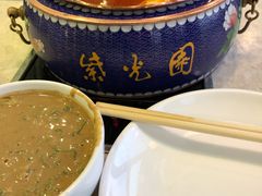 -紫光园(顺义店)