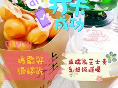 -桂桂茶(恒基名人店)