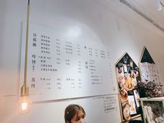 -小豆海棠(嘉兴路店)