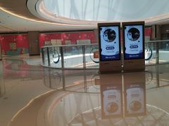 -汇邦中心ICON MALL