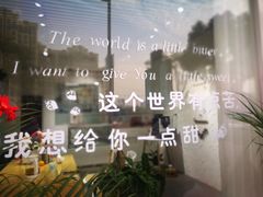 -今日Cake蛋糕茶歇·甜品台定制